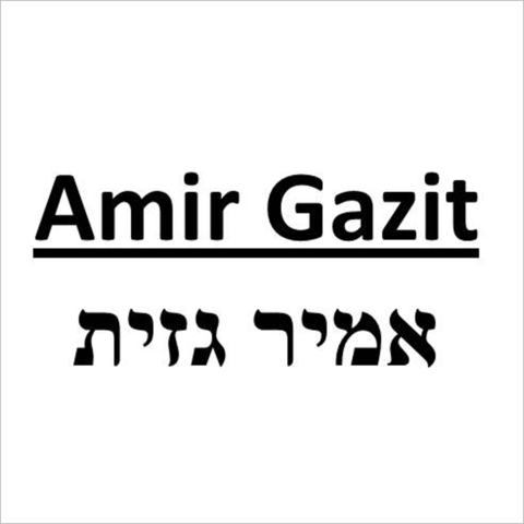 amir-gazit